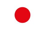 Bendera Visa Jepang Reguler